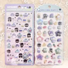 【正規品】はぴだんぶい ボンボンドロップシールミニ コットンパフィーシール