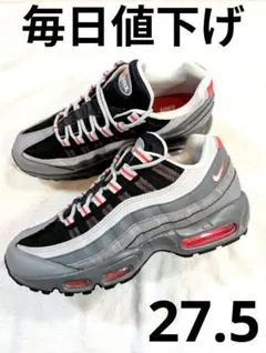 2026年最新】キムタク ナイキの人気アイテム - メルカリ