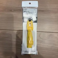 Item thumbnail for item 9bfd393f-04ec-488a-9f08-5db6fa4ee278