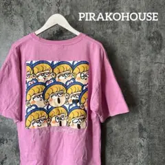 Item thumbnail for item 39de6d8c-eec2-44b4-9a53-81aad5afea40