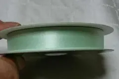 Item thumbnail for item ba3a830c-6015-4bda-95e8-782495bd6bb2