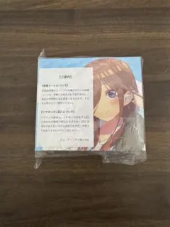 2025年最新】五等分の花嫁ワイヤレスイヤホンの人気アイテム - メルカリ