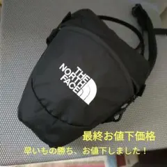 Item thumbnail for item aa225e30-203b-4781-a09a-2565343f151c