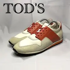 TOD
