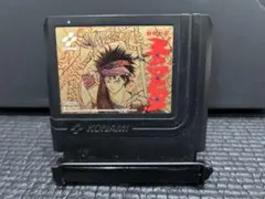 ファミコン 魍魎戦記MADARA マダラ まとめ買い大歓迎 -Y-⭐︎