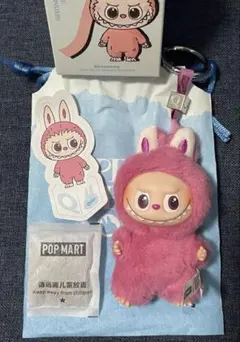 【新品未使用】POPMART ラブブ PIN FOR LOVE イニシャル Ｑ