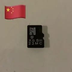 2026年最新】カシオ 電子辞書追加コンテンツ マイクロsdカード版の人気