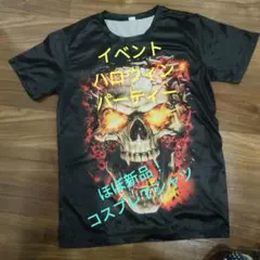 Item thumbnail for item 45383673-4917-437c-8168-b09f03c24f07