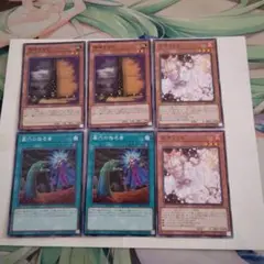遊戯王 増殖するG 灰流うらら 墓穴の指名者 セット ノーマル