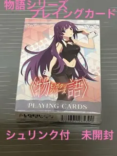 Item thumbnail for item 0cf6bf47-9bfc-412b-b0be-5c1992cd6ac6