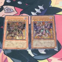 遊戯王 ユベル レリーフ DPC1J-JP001 - メルカリ