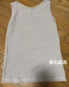 GLOBAL WORK タンクトップ　2way ブラウンのサムネイル