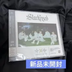 【新品未開封】TXT Starkissed CD 通常盤