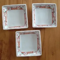 Item thumbnail for item af831bc6-8108-48d9-ab5d-e98614c2b3d9