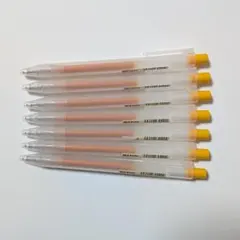 無印良品　さらさら描ける ゲルインキボールペン　0.5mm　黄色　7本セット