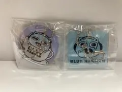 【ブルーハムハム】カプセルトイ ガチャBreakTime アクリルキーチェーン