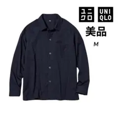 ユニクロ UNIQLO オーバーサイズ シャツ 長袖