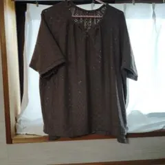 Item thumbnail for item b3177cfd-f7ce-437f-ba25-c1a3ff3571a9