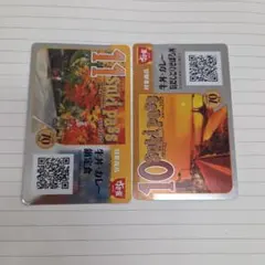 Item thumbnail for item 731c39f9-95bf-4e16-b189-9f12fe13089f