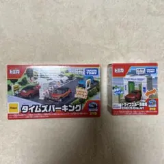 2026年最新】トミカタウンの人気アイテム - メルカリ