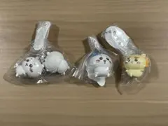 ちいかわ フィギュアキーホルダー2 3点セット