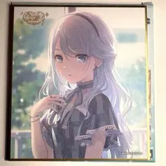 宵崎奏　特訓前　色紙　54c