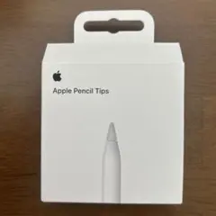 Apple Pencil Tips 4個入り