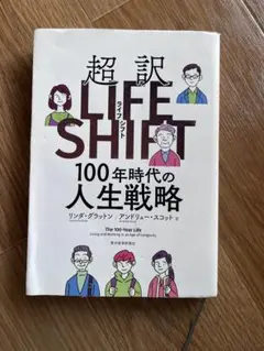 Item thumbnail for item 8b04b078-bfcd-4097-8254-dad0effc0a7a