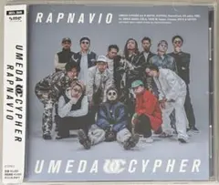 2026年最新】梅田サイファー cdの人気アイテム - メルカリ