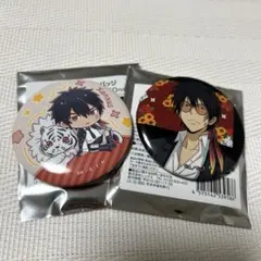 家庭教師ヒットマンREBORN！　LAWSON 缶バッジ　ザンザス