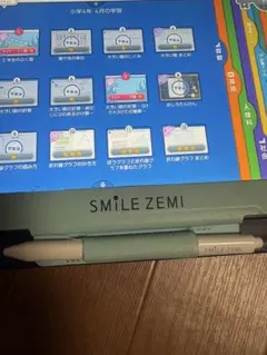 スマイルゼミ 小学4年生　純正タッチペン　充電器付きのサムネイル