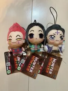 ハンターハンター ちょぴぬいぷち　全3種セット　ヒソカ　クロロ　イルミ