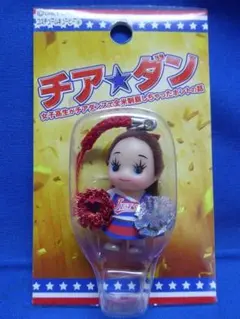 2025年最新】キューピーコラボの人気アイテム - メルカリ