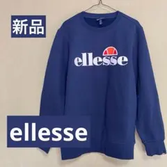 ellesse エレッセ　トレーナー　裏起毛　M　ネイビー