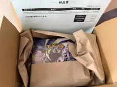 ポケモンカード 拡張パック クレイバースト BOX シュリンク付き 納品書