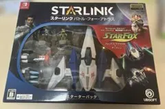 2026年最新】スターリンク バトル・フォー・アトラス スターターパック