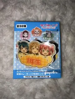 2026年最新】黒澤ルビィ缶バッジの人気アイテム - メルカリ