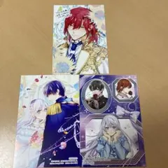 葬送のフリーレン アベツカサ先生 Blu-ray特典 色紙 フェルン