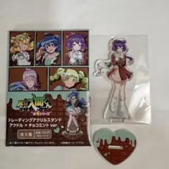 魔入りました！入間くん アクリルスタンド アクドル×チョコミント クロム