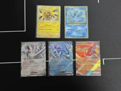 ポケカ ポケモンカードclassic 伝説ポケモンセット