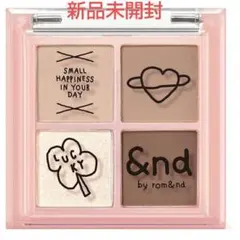 【新品】アイシャドウ ブラウンスクエア アンドバイロムアンド 韓国【送料無料