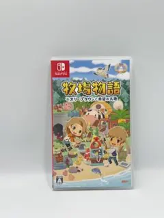 牧場物語 オリーブタウンと希望の大地 Switch