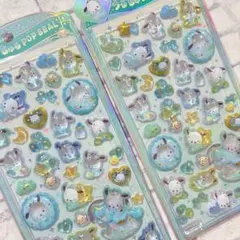 【国内正規品】 うるちゅるポップシール ポチャッコ サンリオ シール