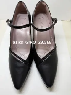アシックス　ジーロ　 パンプス 2025年最新】アシックス ジーロ パンプスの人気アイテム - メルカリ