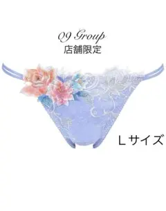 Item thumbnail for item 7ae4c788-fd6b-49b4-ae5d-523f7d9225fa