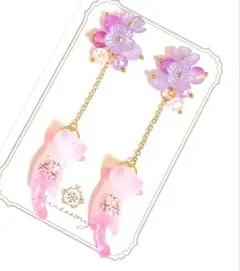 猫★ネコ　レジン　ピアス　イヤリング　チャーム