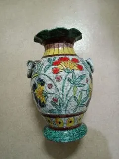 花瓶(ビンテージ)