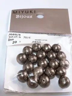 コットンパール ビーズ・アクセサリー