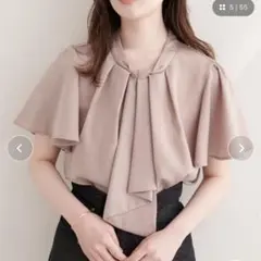 natural couture(ナチュラルクチュール) トップスのサムネイル