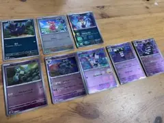 ポケカ　マスボミラー　8枚のサムネイル